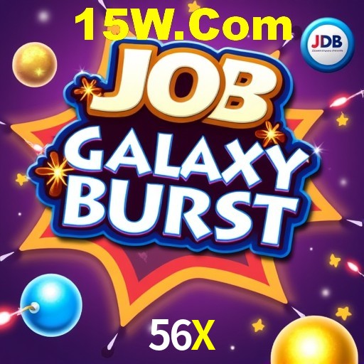 Interface do App 56X