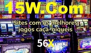 Experimente o Login Seguro Premium no 56X